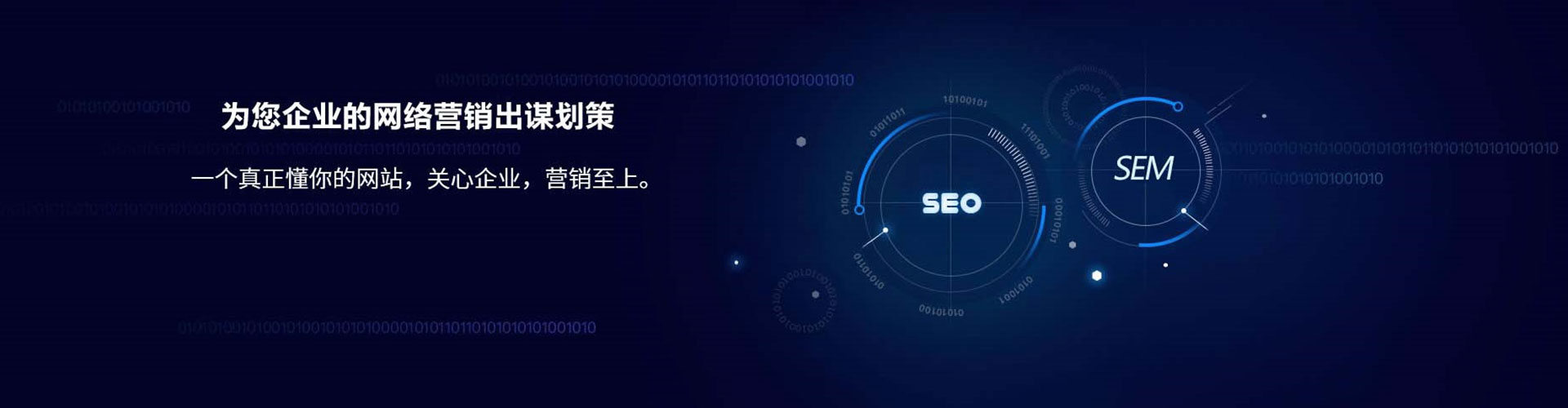 昌江快手信息流